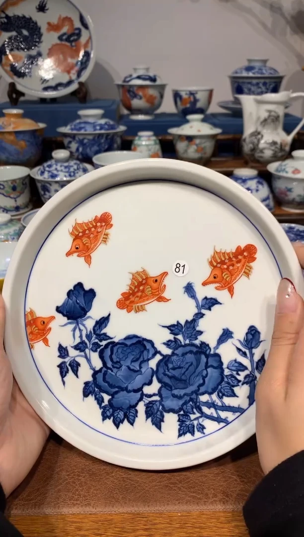 【闪购商品】杯 81青花鱼藻壶承一块