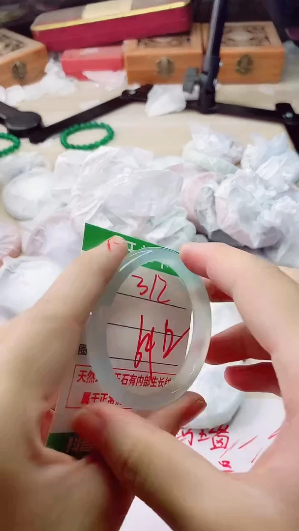手镯玛瑙/玉髓未镶嵌312