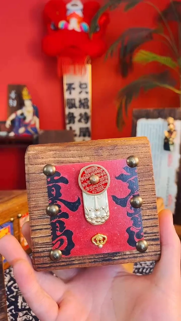 【闪购商品】11111111111111111