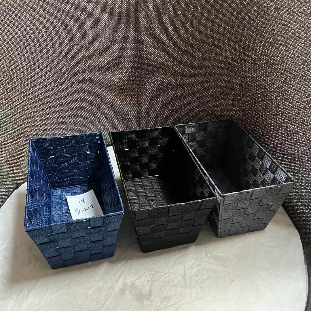 5440瑕疵款 发图中3件 长30宽18高16cm 家用收纳筐桌面简约储物篮