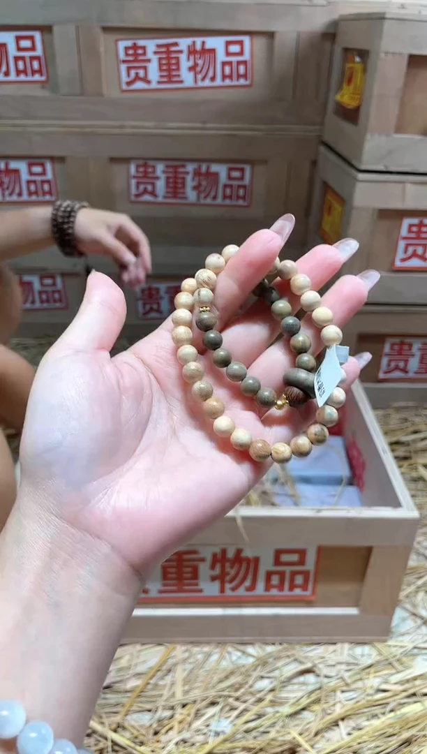 仓库撤柜闪购链接（多样性发其一）￥
