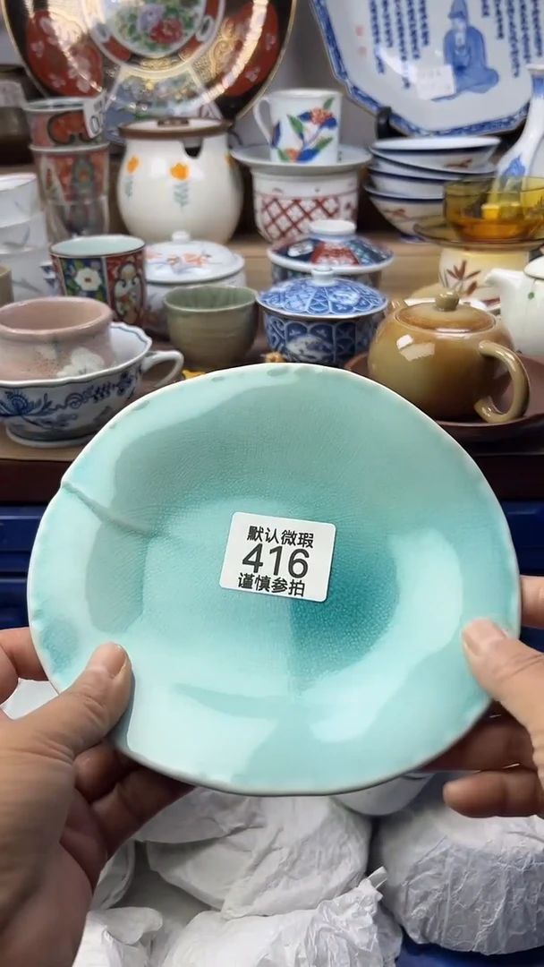 陶瓷凤****上顺鑫工艺品店闪购