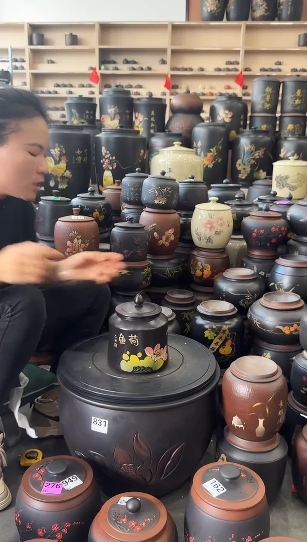 罐瑕疵茶叶罐 彩填小蛮腰  177