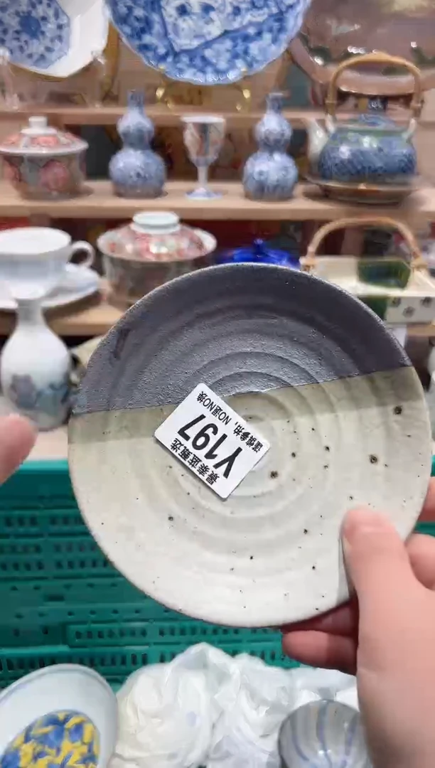 【闪购商品】瓷片当天凑满25米包邮Y197