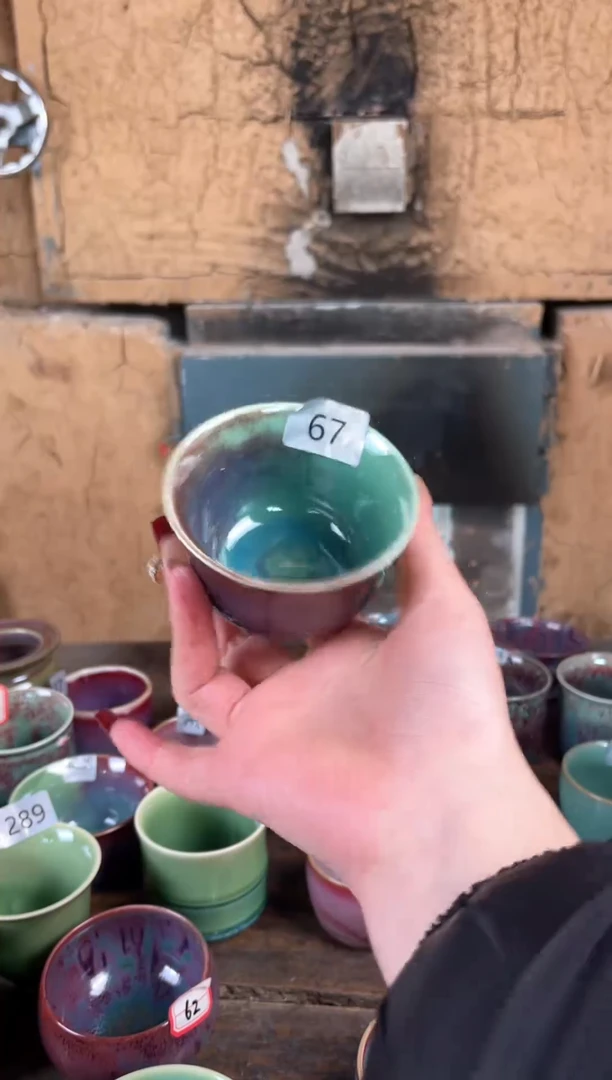 【闪购商品】摆件钧瓷茶器窑变精品摆件