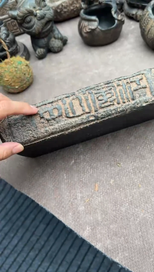 陶土【火山泥】江枫盆