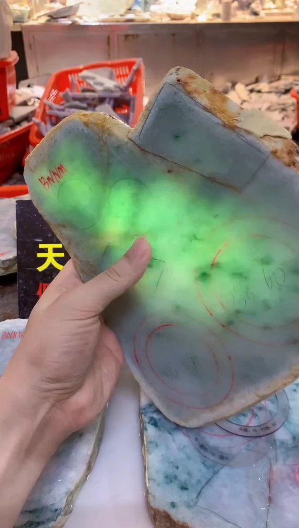 裸石翡翠0朗0翡翠珠宝404