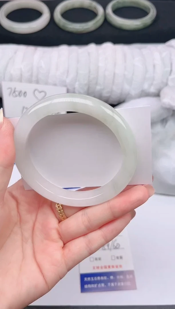 石英质玉手镯未镶嵌163-59/60