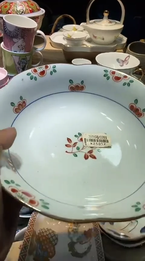 瓷片1111111111111@@1