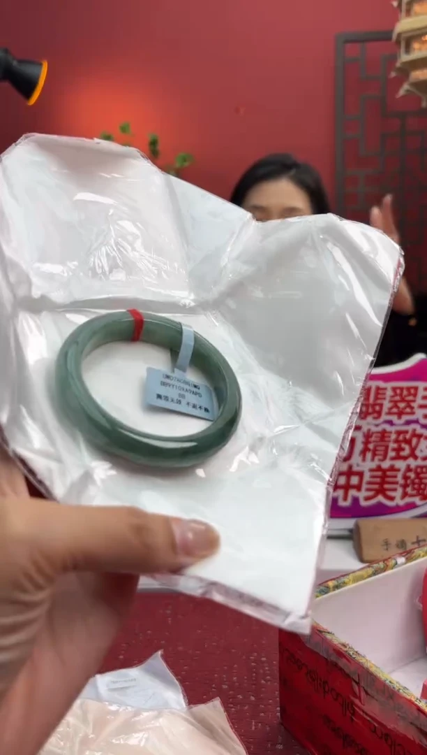 未镶嵌手镯翡翠翡翠手镯1