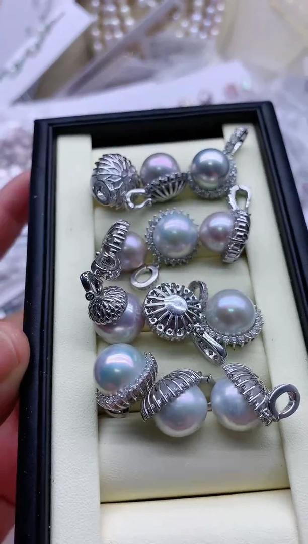 【闪购商品】淡水珍珠吊坠(不含链)合金多发其一