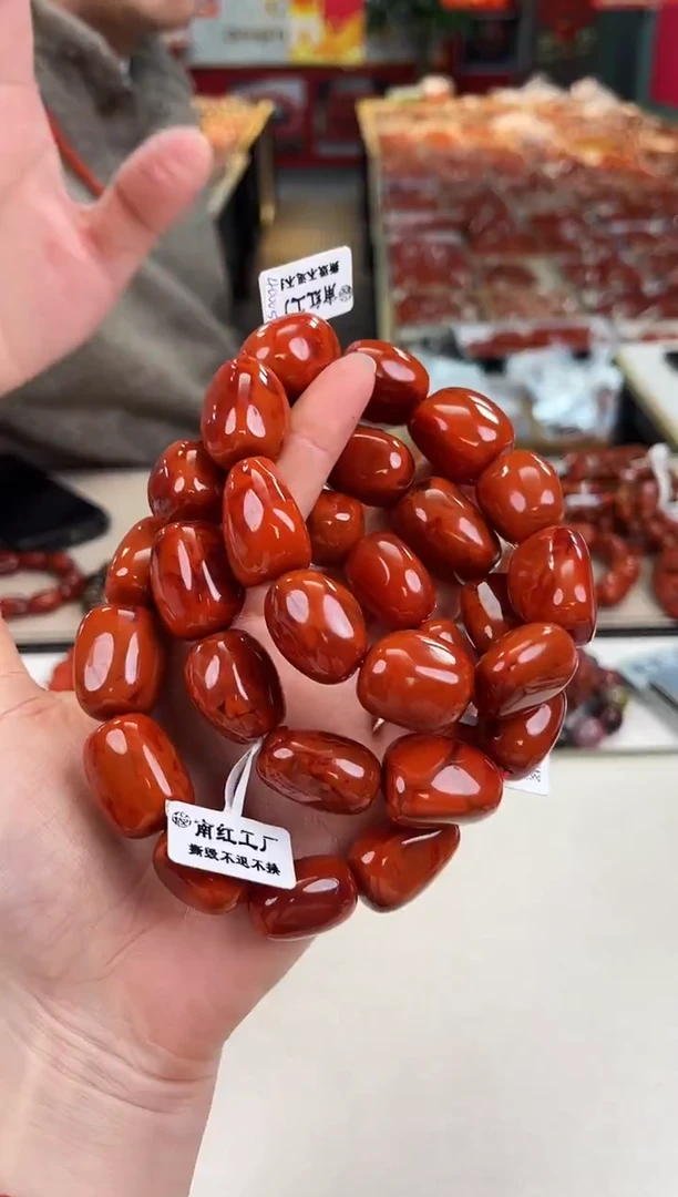 未镶嵌瓦西nxh随型手串南红玛瑙（多样式发其一）