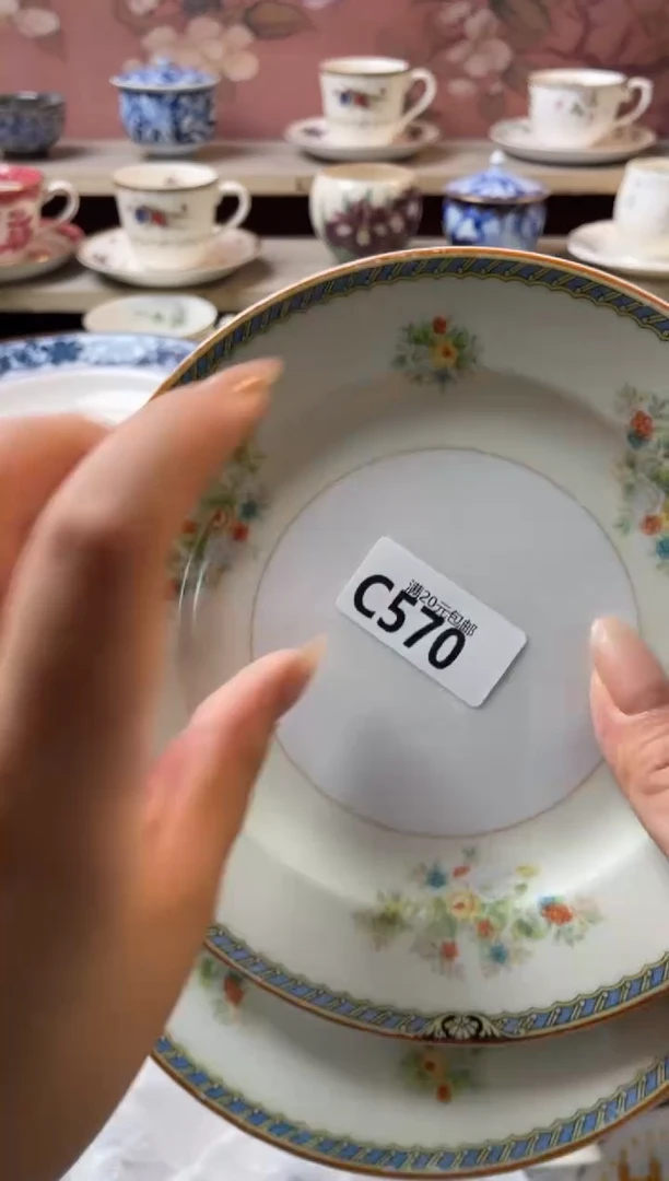 瓷片?****ɪ瓷器瓷器C570