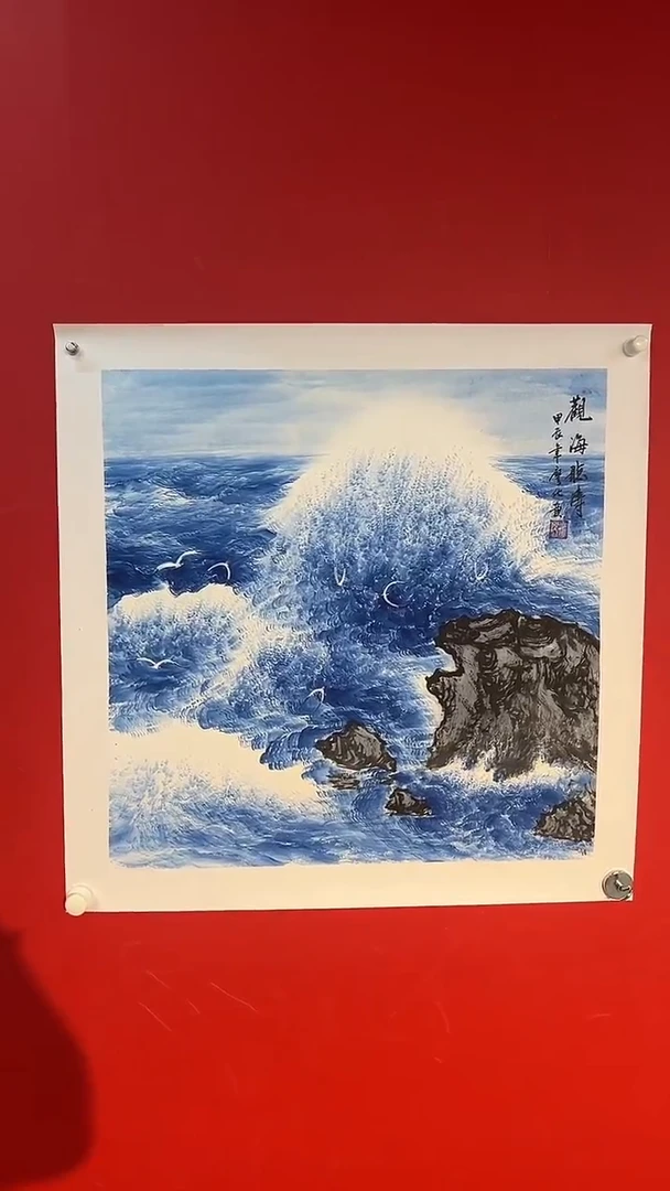 国画廖化老师国画作品