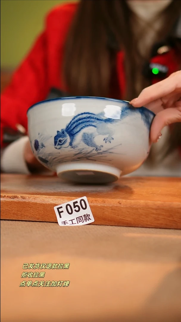 【闪购商品】其他F050十二器瓷器瓷器瓷器