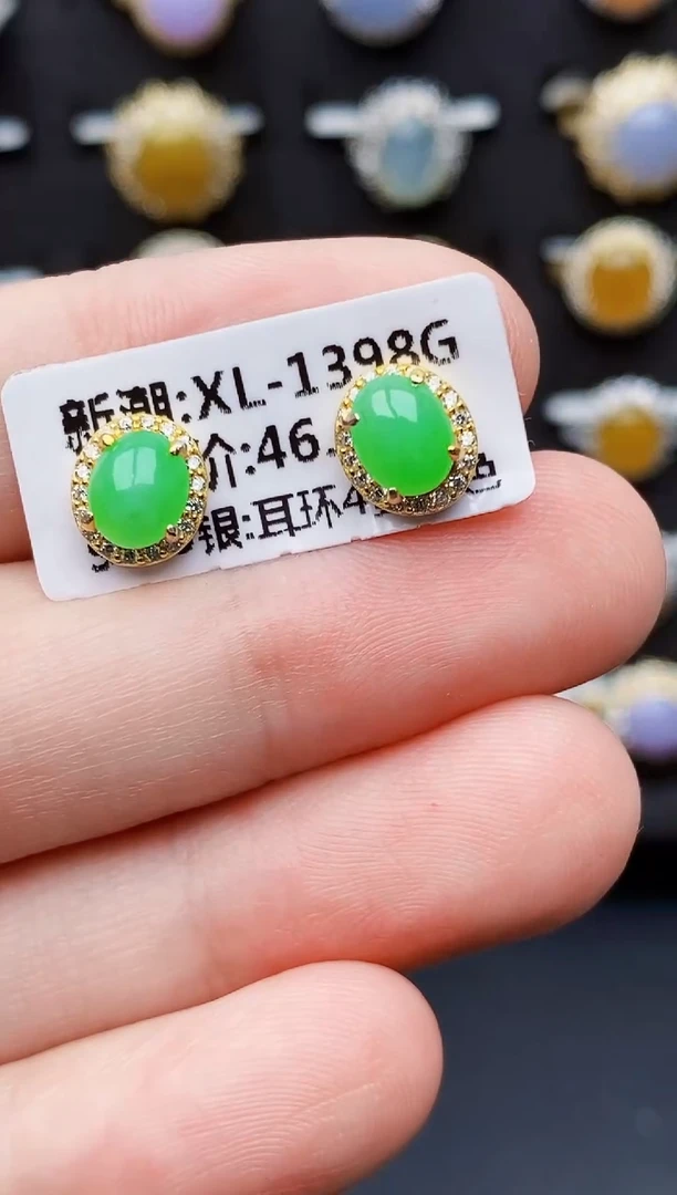 银S925镶嵌戒指翡翠4206