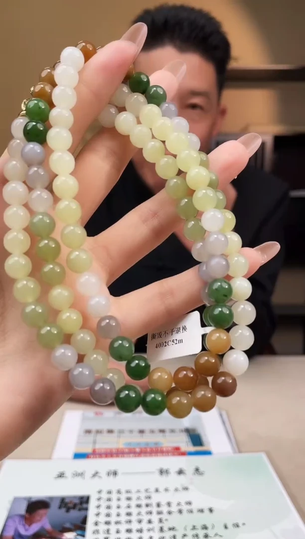 定制和田玉多样性发货拍一发一