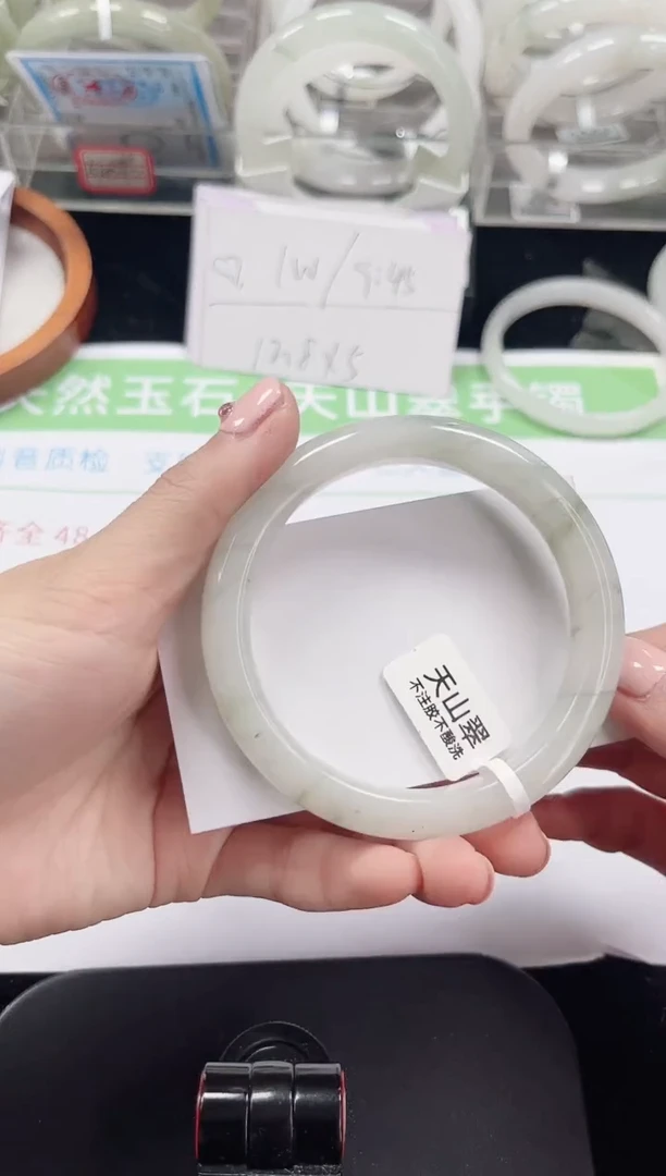 未镶嵌手镯石英质玉156-60/61