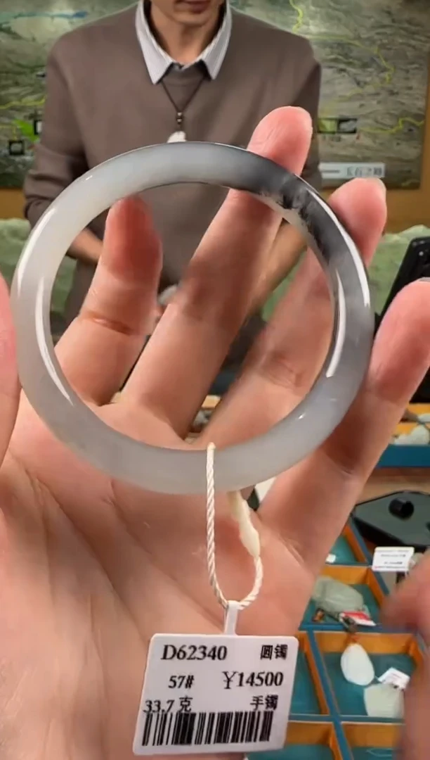 吊坠(不含链)未镶嵌和田玉57#