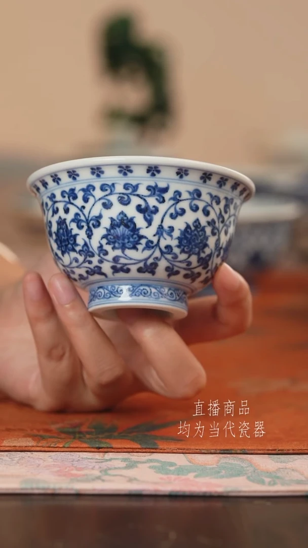 松风馆缠枝莲狮心大压手