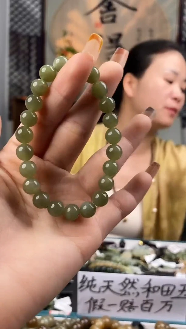 和田玉未镶嵌颈饰拍一发一