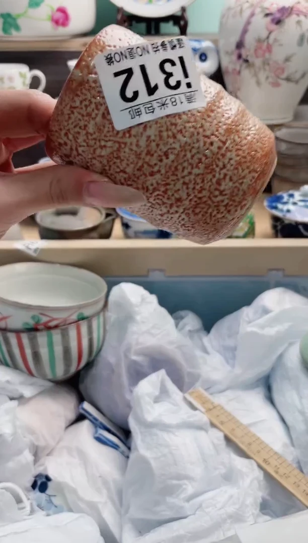 琉璃手工艺品I312***********