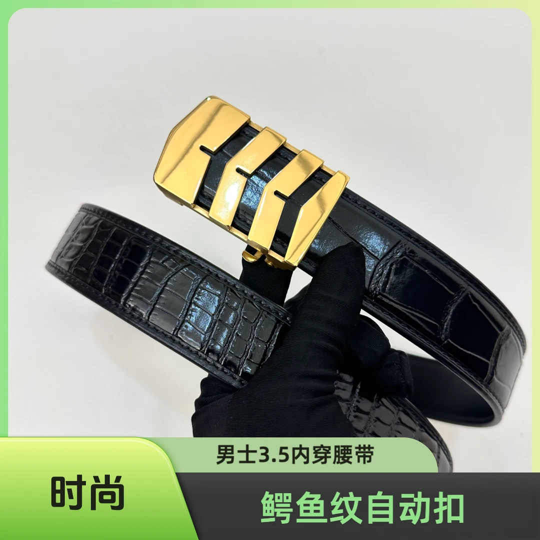 自动套装头层皮腰带潮流男士皮带时尚鳄鱼纹3.5裤带男