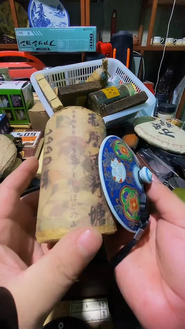 摆件茶文化 工艺美术