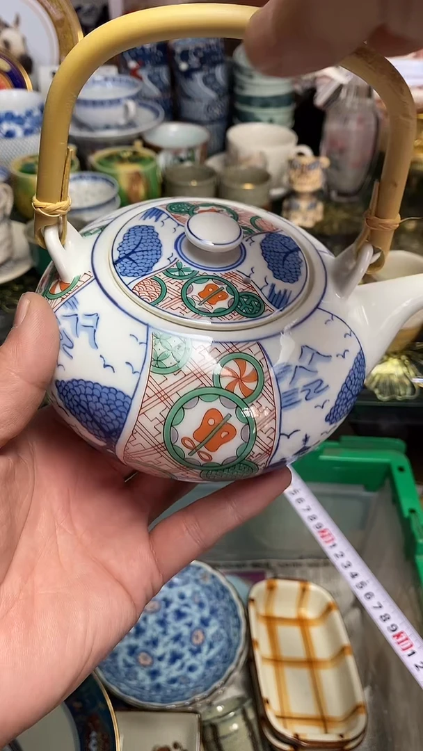 【闪购商品】666666666666 021
