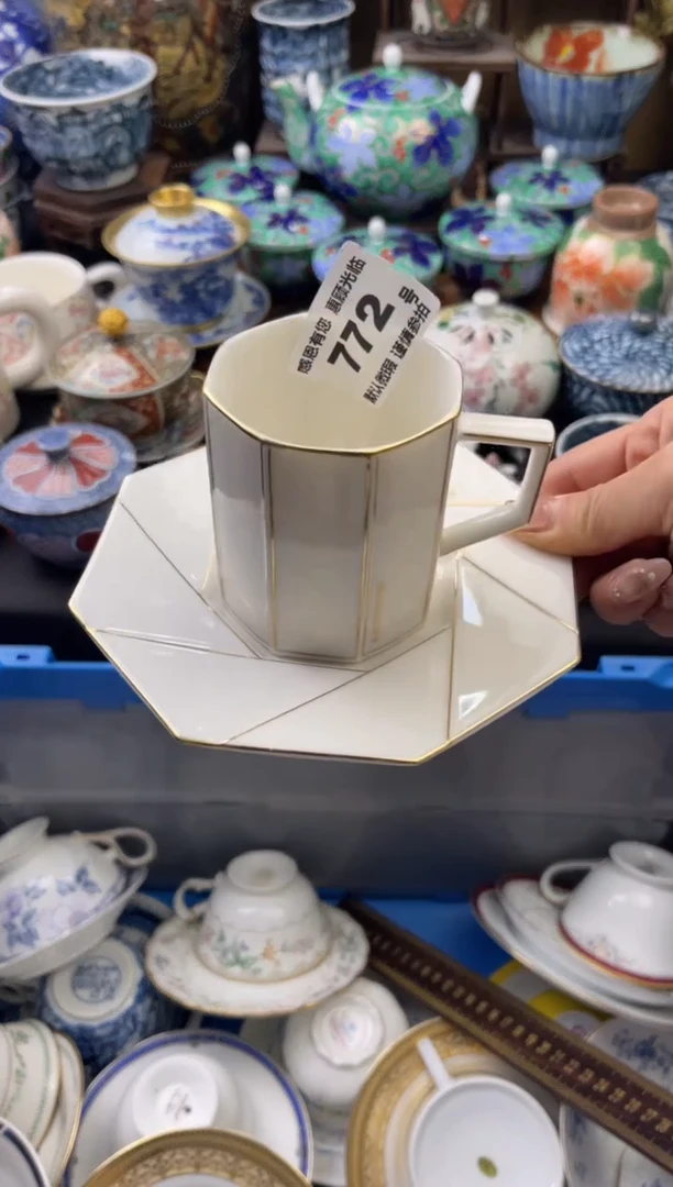 【闪购商品】瓷片772号六六工艺品瓷器