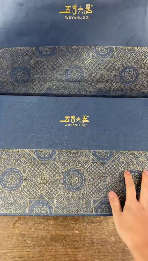 器度甄选清货商品链接@@YS799