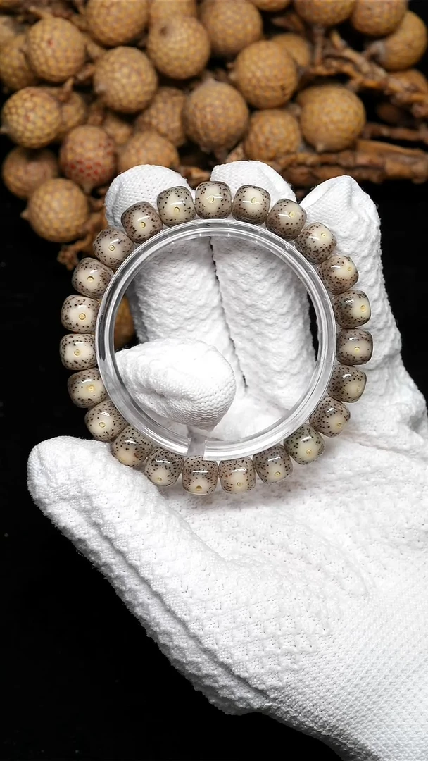 手串星月菩提10*9黄金瞳