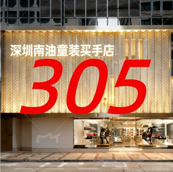 【GZ】编码305秋冬季新款时尚格子加绒长裤K25016