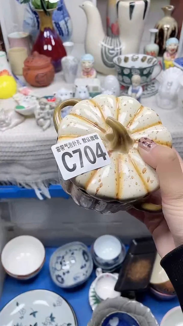 【闪购商品】C704鸿硕瓷器满十八包邮