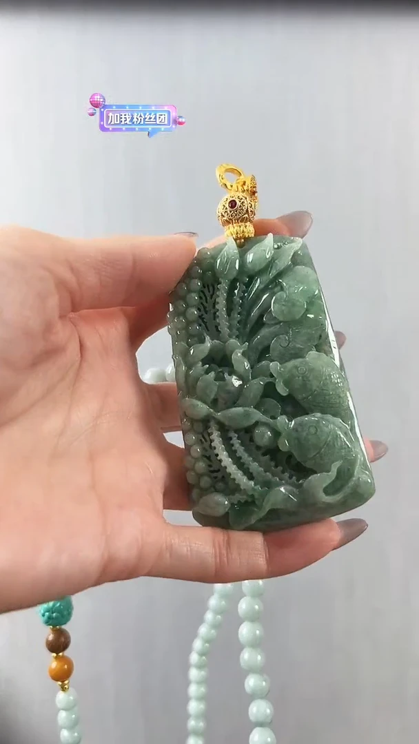翡翠未镶嵌颈饰荷花鱼