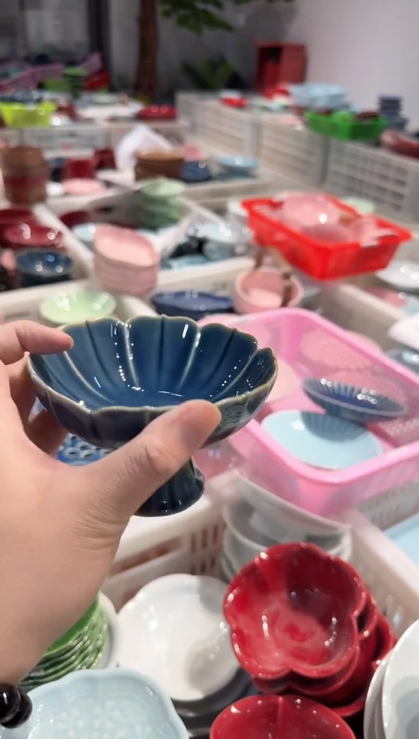 【闪购商品】微瑕商品 介意勿拍