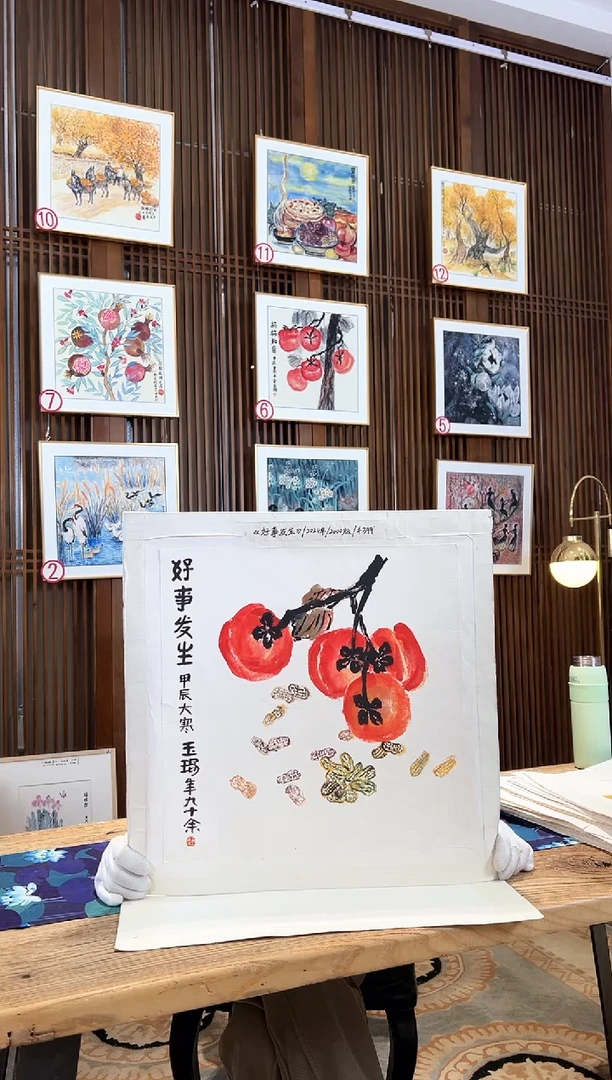 版画版画耿玉琨名章限量版画S