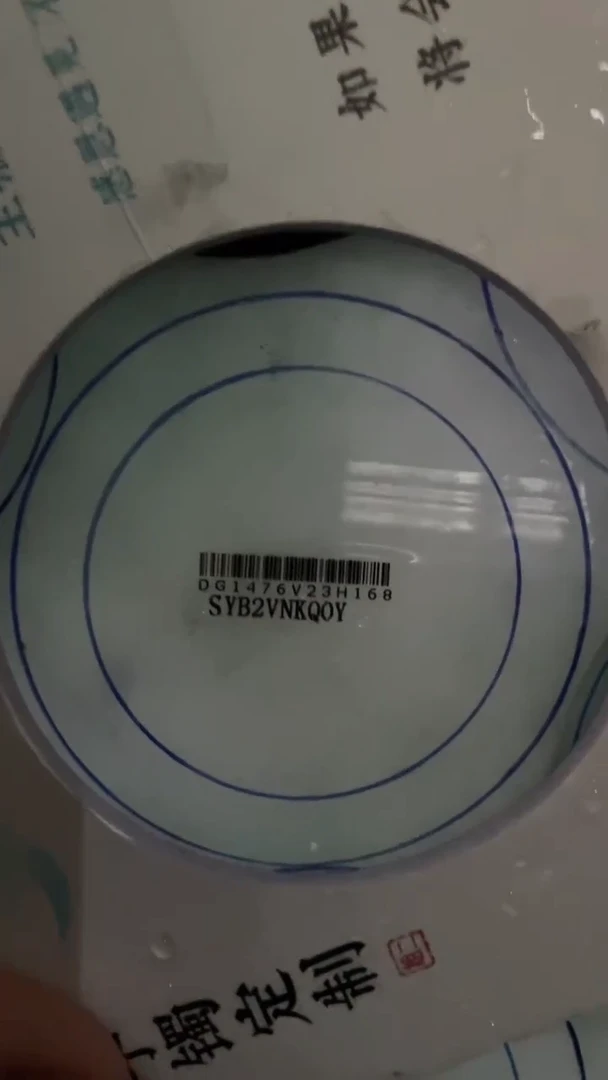 未镶嵌手镯定制翡翠L***rSZJCFC02DZS