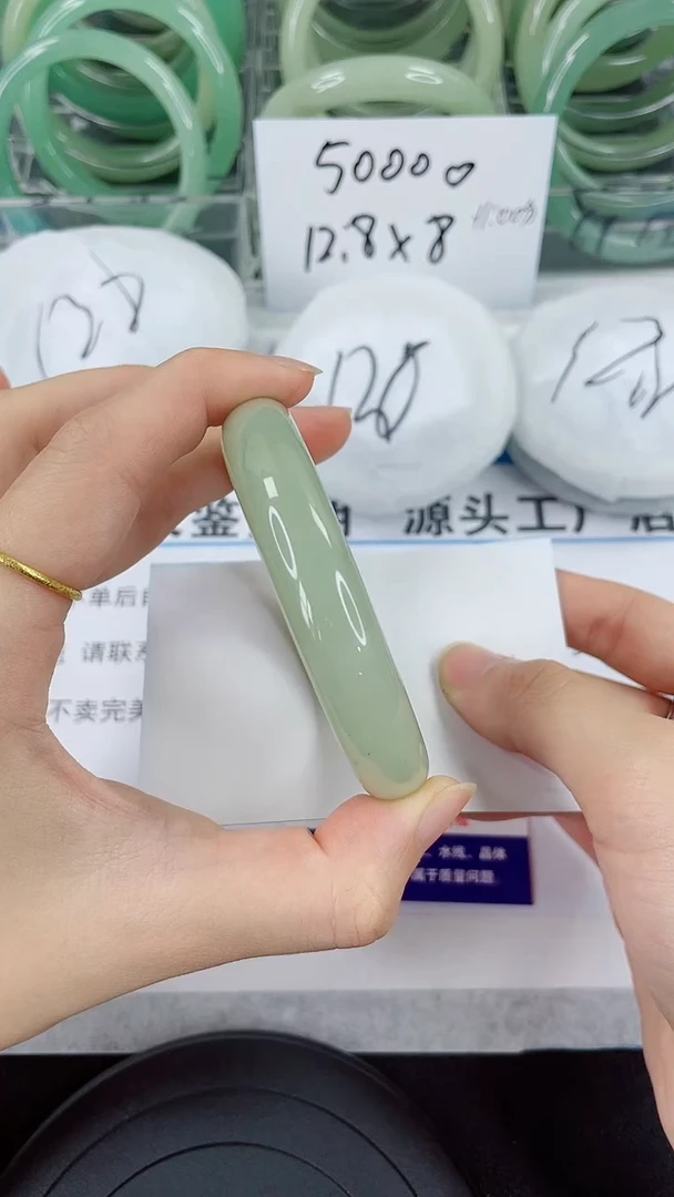 未镶嵌手镯石英质玉108-55/56