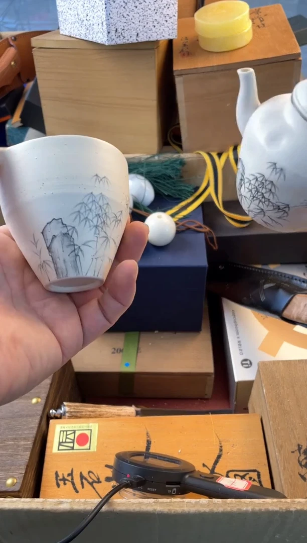 【闪购商品】瓷片yitao郑正杂货品质保证