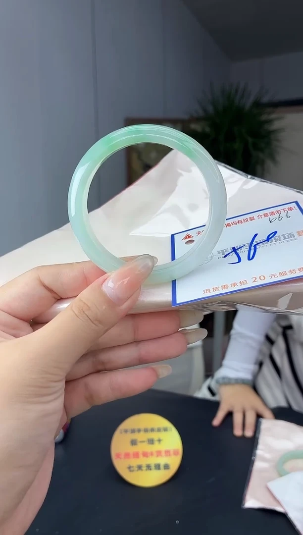 未镶嵌手镯翡翠1111111111