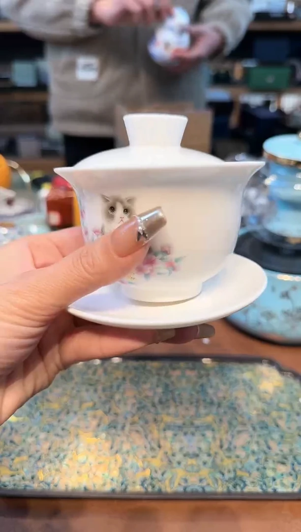 【闪购商品】不带茶盘不带礼盒@@2508