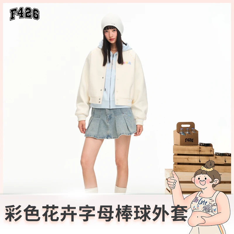F426【小蛋黄推荐】彩色花卉字母棒球外套休闲秋季7378