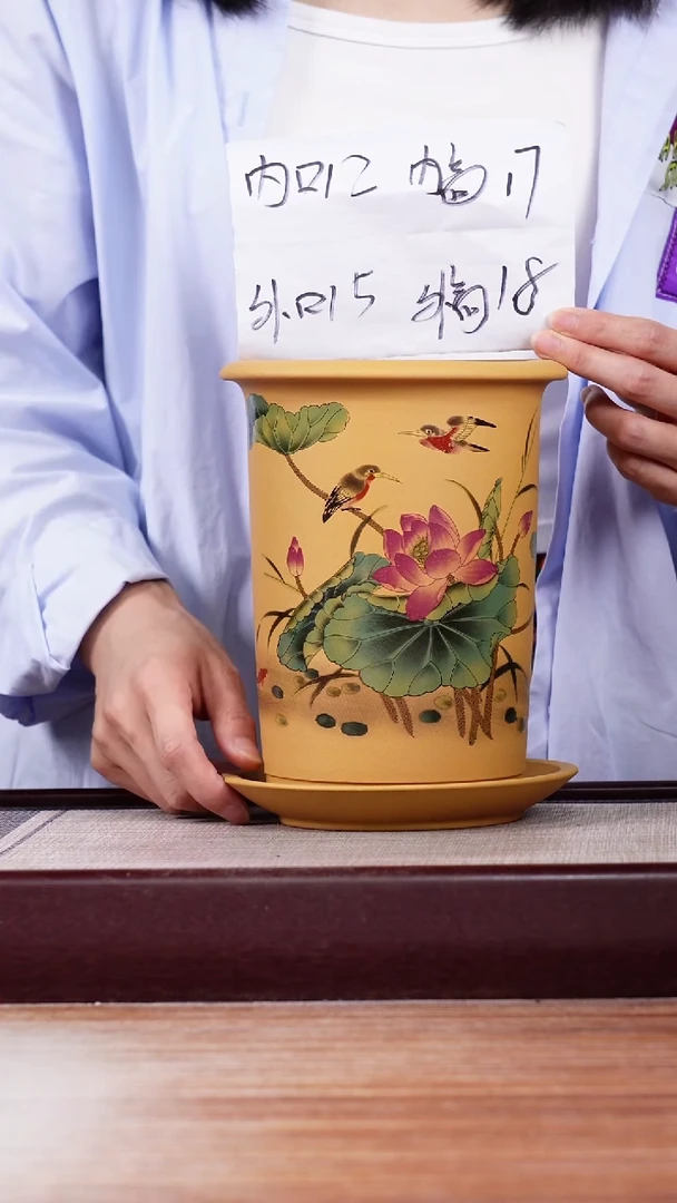 紫砂花盆荷花-段泥笼香款一只带托