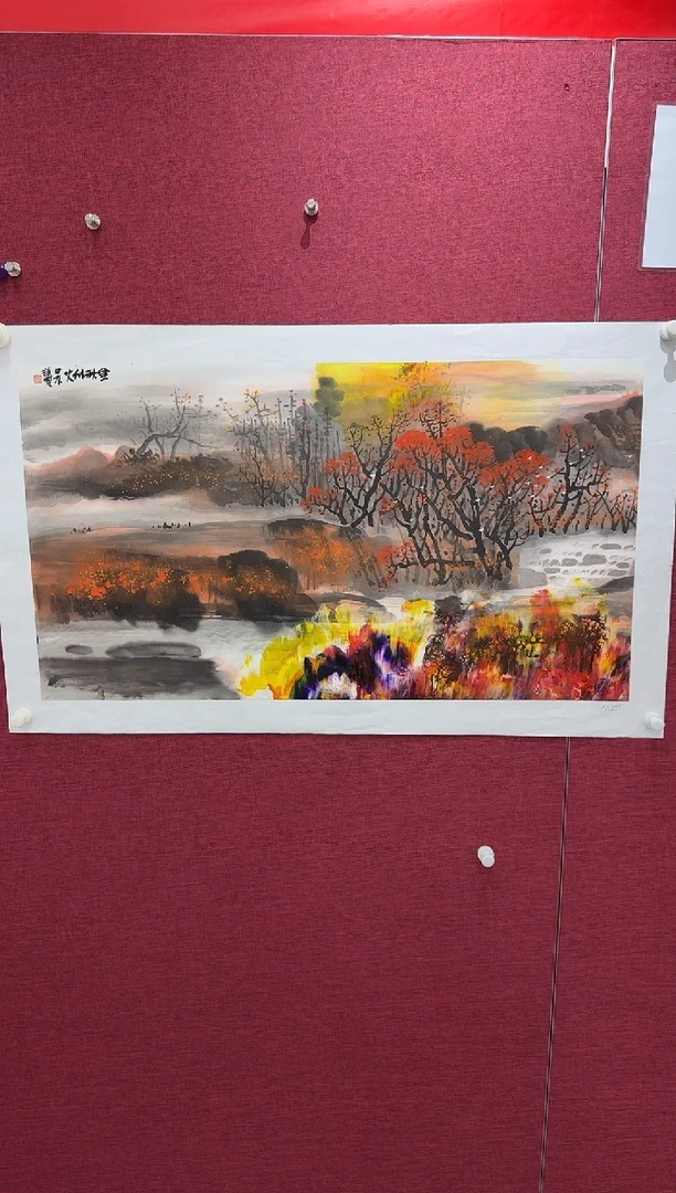 国画格****局赵燮书画精品