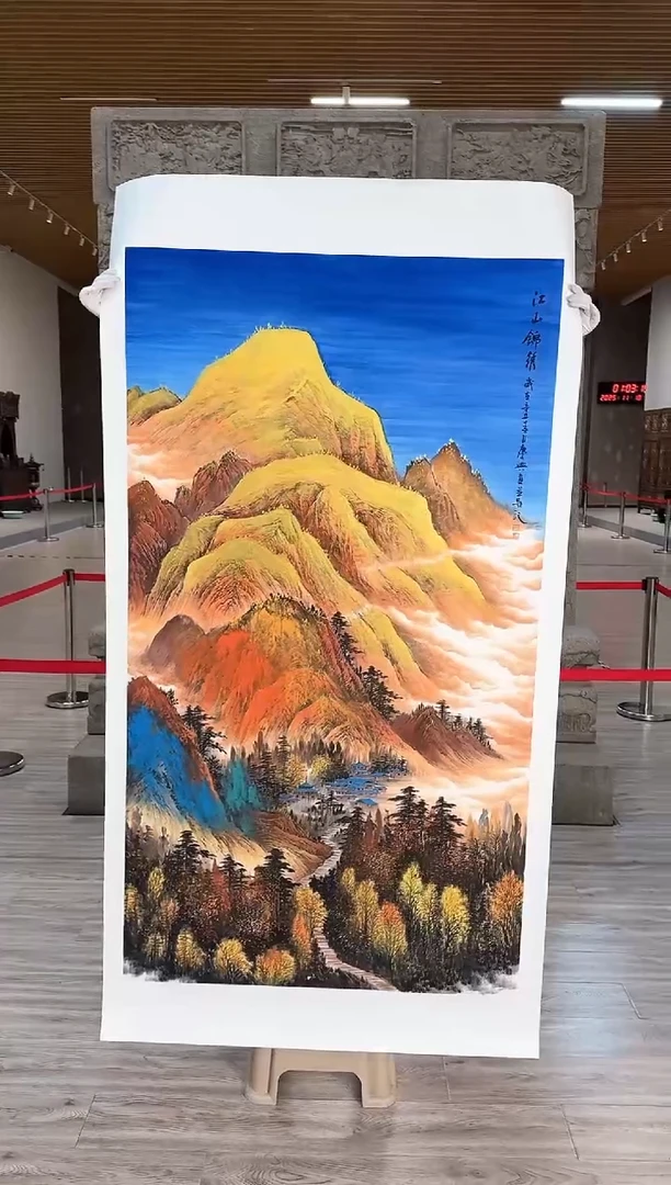 国画93赵隆轩艺术馆李庆兴老师作品