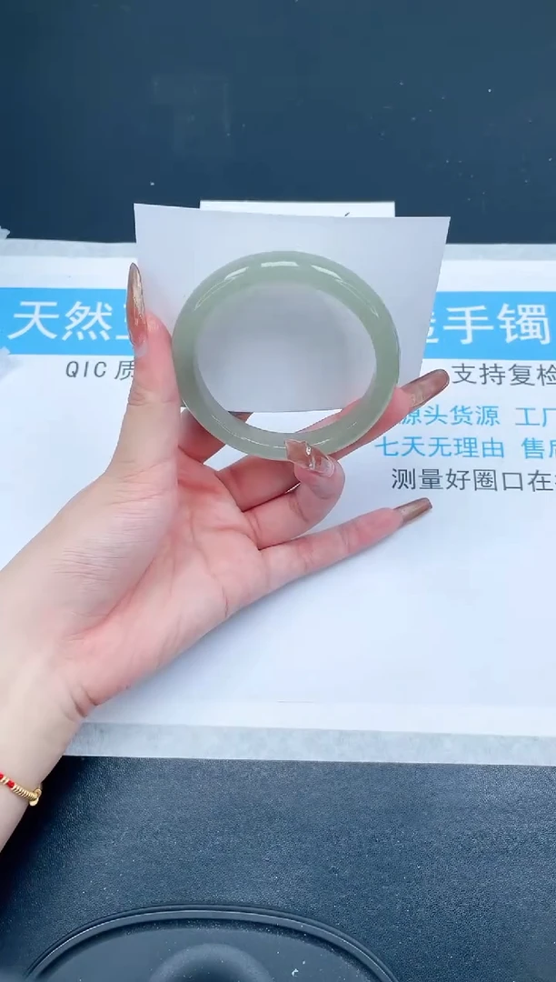 【闪购商品】石英质玉手镯未镶嵌196-59