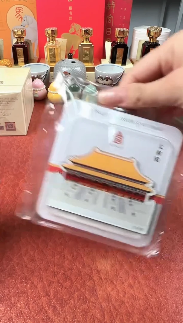 111111111111太和殿