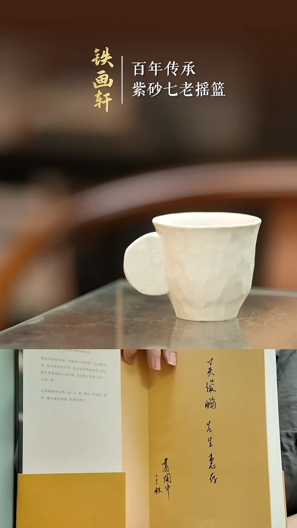 茶杯紫砂三个捏捏杯三个捏捏杯