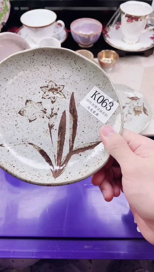 瓷片月*                 K063